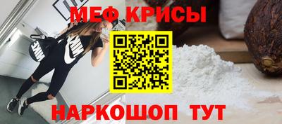 соль курить ск Малоярославец