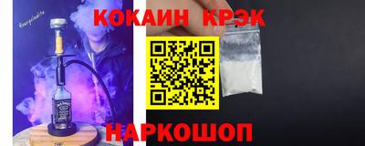 марихуана Можга