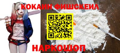 spice Моздок