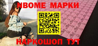 мдпв Можайск