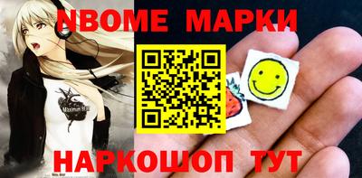 мдпв Можайск