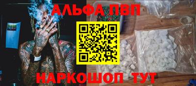 марихуана Можга