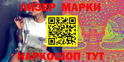 соль курить ск Малоярославец