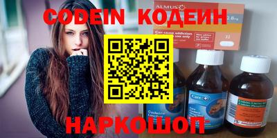 соль курить ск Малоярославец