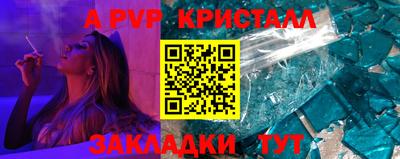 соль курить ск Малоярославец