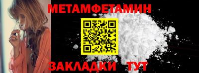 соль курить ск Малоярославец
