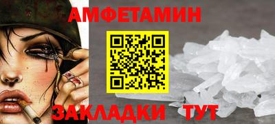 марихуана Можга