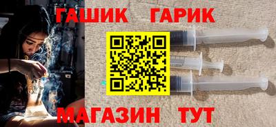 марихуана Можга
