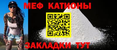 мдпв Можайск