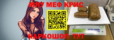 марихуана Можга