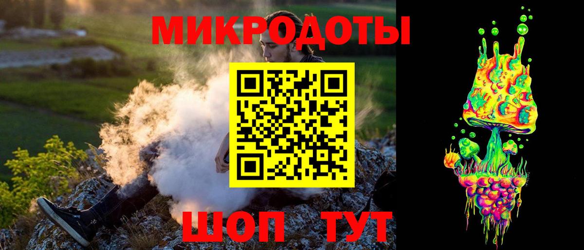 Псилоцибиновые грибы Magic Shrooms Чистополь